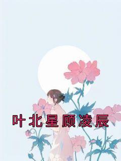 桃花源记原文