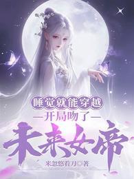 直上青云歌词完整版