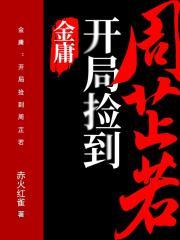 一口气看完沙雕漫画我的养成系女友