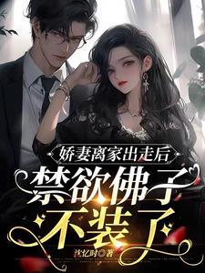 为了你我愿意放弃全世界歌曲女声翻唱