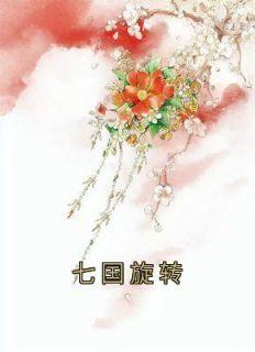 还记得那年樱花