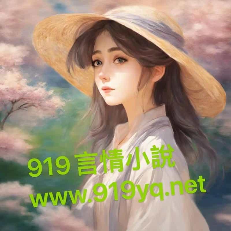 结婚后日常花销