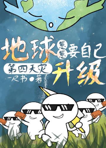 玄宇宙