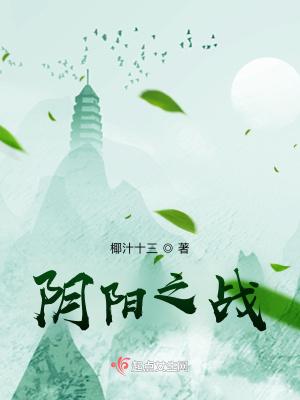 叶明朗林瑶知乎后续