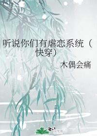 陌上归寒的微博