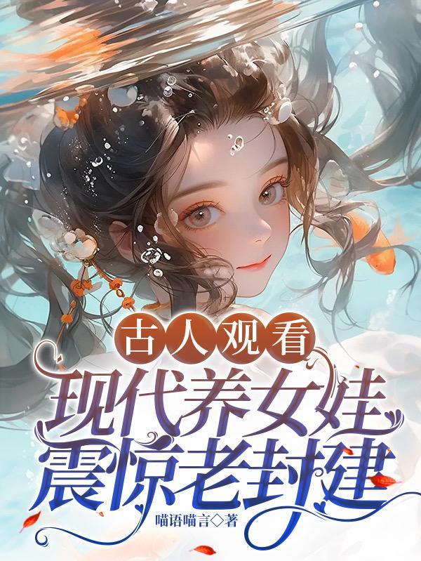 神话制卡师从黑无常开始