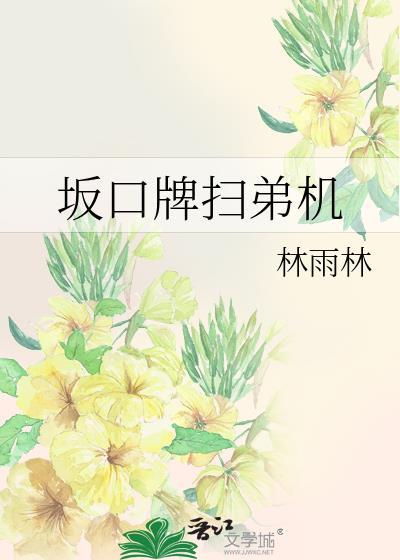 陈洛初姜钰全文免费阅读完结