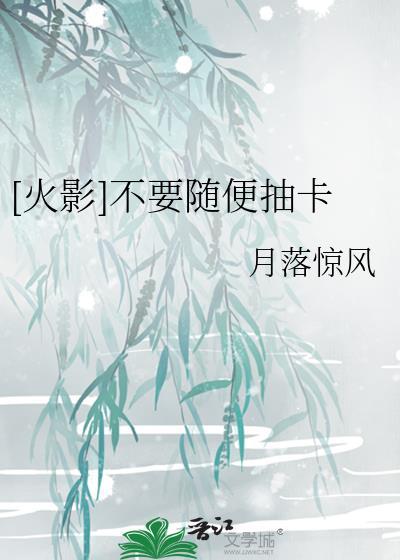 笑傲江湖华山派梁发