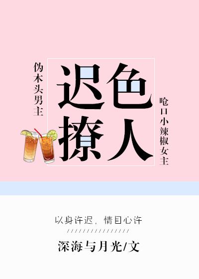 被踹下山后玄学小祖宗她杀疯了