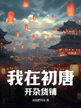 叩心自问怎么拼读