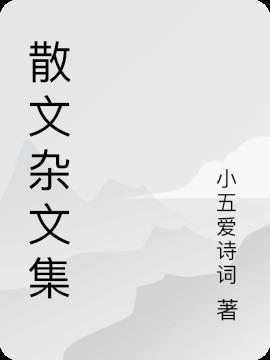 叩心门是什么意思