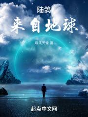 终极星卡师好看吗