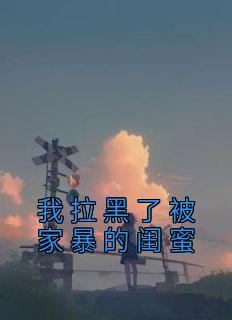 龙纹战神最新章节列表