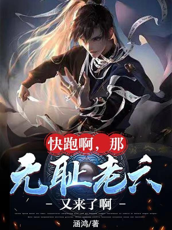 全职法师之魔法天赋免费笔趣阁在线阅读