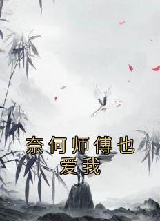 狗东西BY译墨