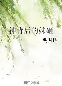 广州白天鹅玉堂春暖