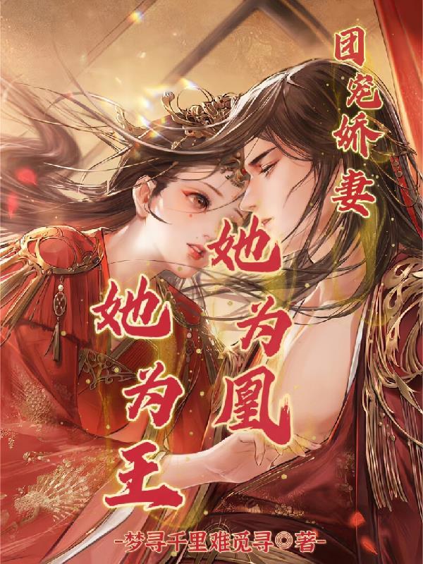 花都潜龙张易