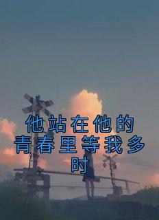 六道木手串千万不能随便戴