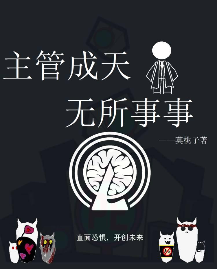 无畏契约活动官网