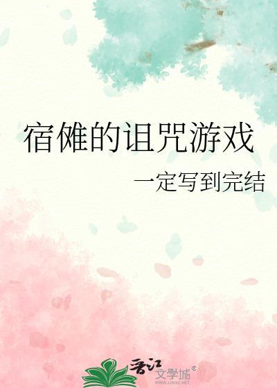 无畏契约官网安装