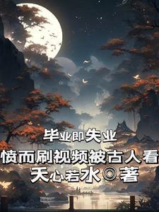 劣质攻略by照寒冬