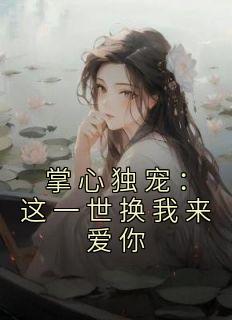 麻衣天相是什么意思