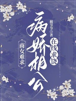 宋檀记事无错字