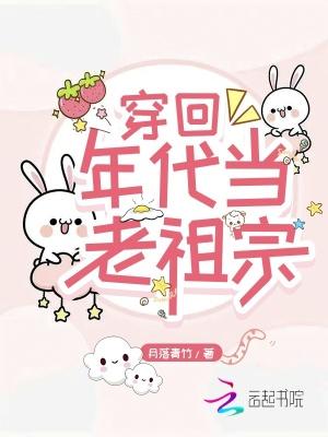 师娘师姐太宠我免费阅读全文