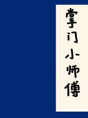 重生七零我靠种田暴富了免费