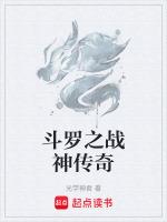 苏绒盛璟古文叫什么名字