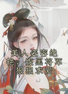 婺城 吴小兵