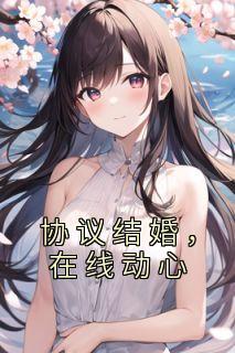 上门狂婿免费阅读完整版