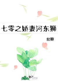 花开花落只为等你