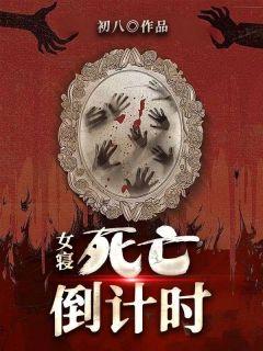 蝙蝠侠能有什么坏心思无防盗