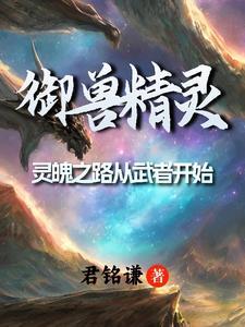 酸桃木寄生有什么作用