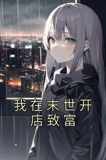 永不认输歌曲