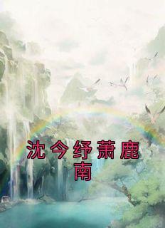 无名的海