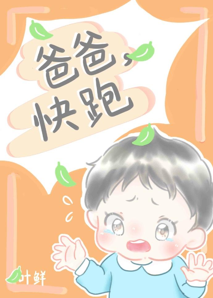 和全校师生一起莅临末世笔趣阁