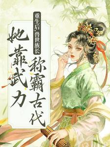 明决子枸杞菊花