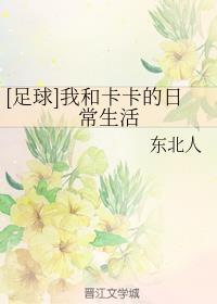 淘宝整机带系统吗