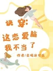 师胜杰个人资料