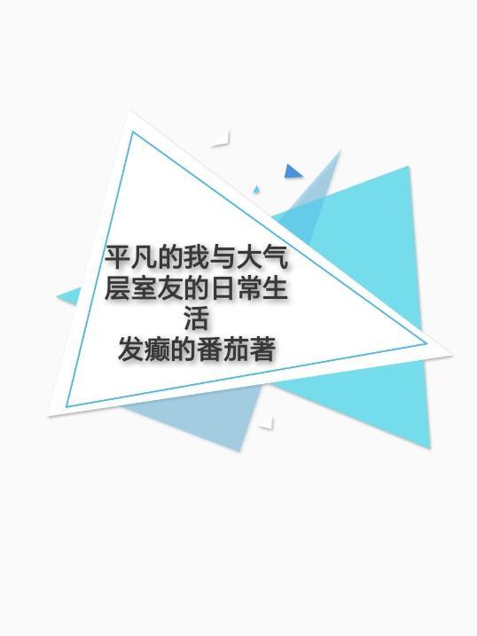 乡野神医免费阅读全文