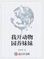 诗剑仙李玄