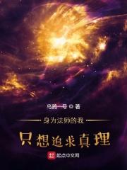 做医生没必要太正常手握寸关尺