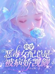 夜星光夜君擎漫画免费读