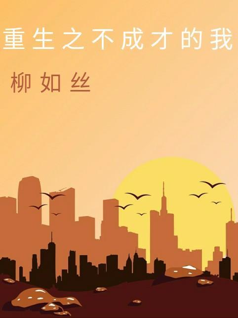 夜星光夜君擎图片