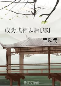 叶天叶雨桐