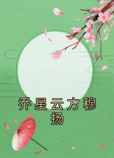 大帝禁区师傅死后我疯了百度百科