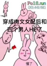 游雾商砚中信宿是卧底吗