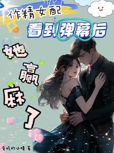 妻子出轨后的婚姻能真正修复吗